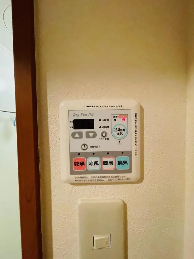 5-1観光スポット【大通公園】徒歩1分のサービスアパートメントsapporo大通西 0*, Sapporo