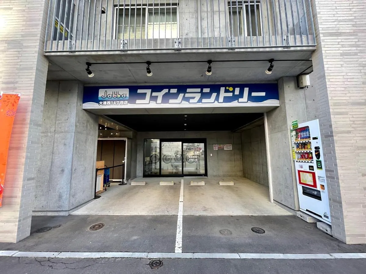 Apartamento 5-1観光スポット【大通公園】徒歩1分のサービスアパートメントsapporo大通西 Japão