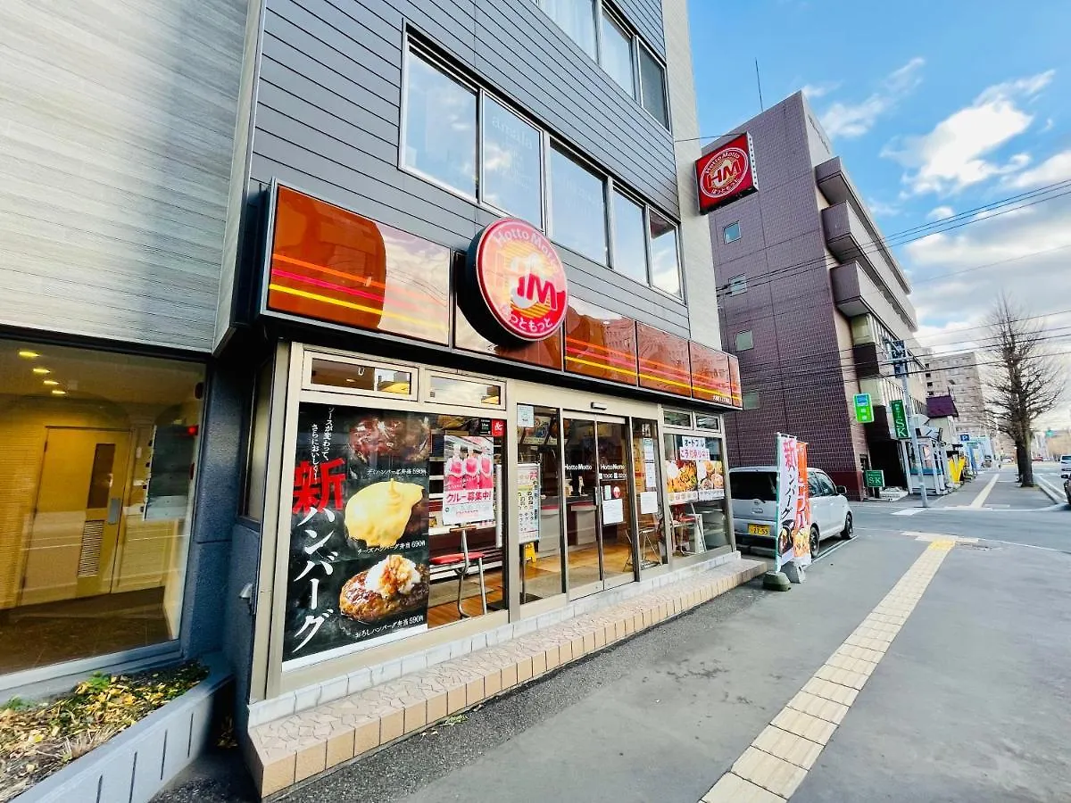 5-1観光スポット【大通公園】徒歩1分のサービスアパートメントsapporo大通西 Japan